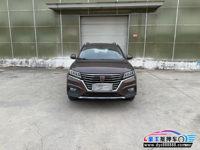 19年荣威RX5SUV抵押车出售