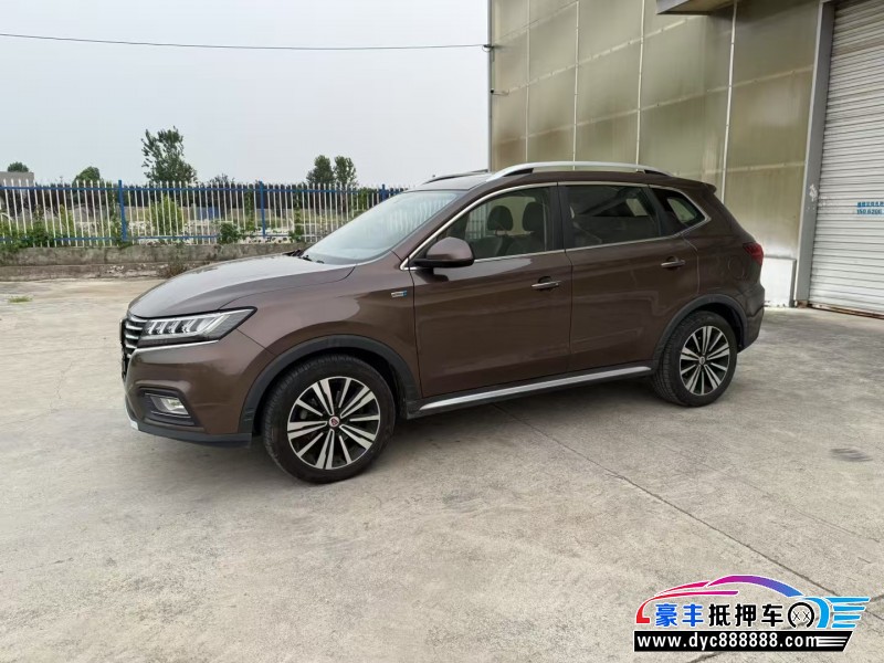 19年荣威RX5SUV抵押车出售