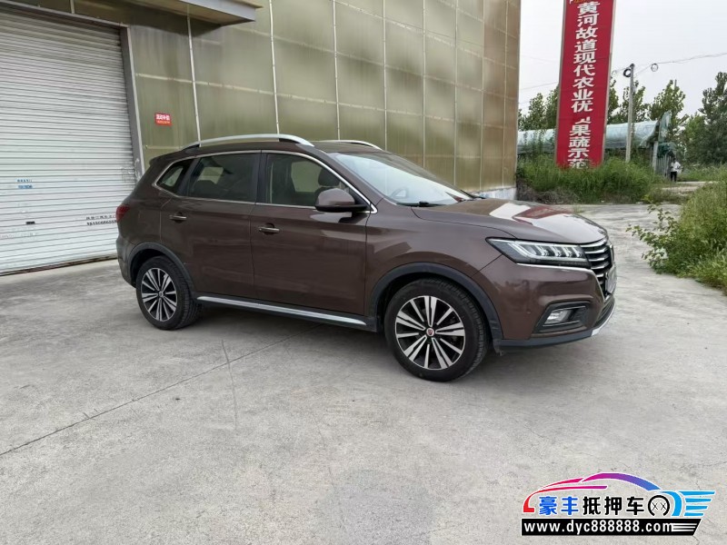 19年荣威RX5SUV抵押车出售