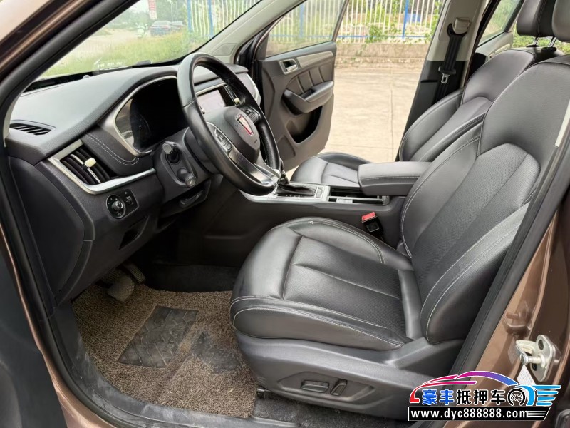 19年荣威RX5SUV抵押车出售