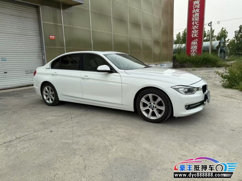 15年宝马3系轿车抵押车出售