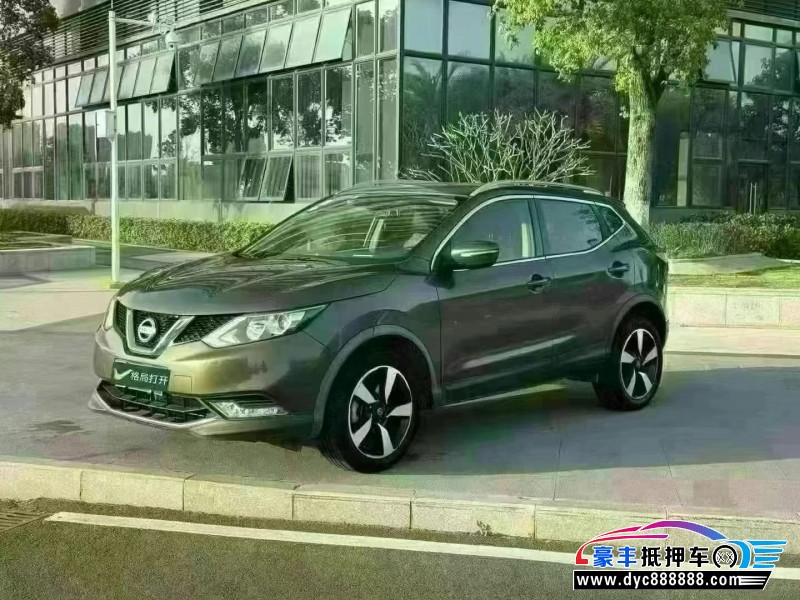 18年日产逍客轿车抵押车出售