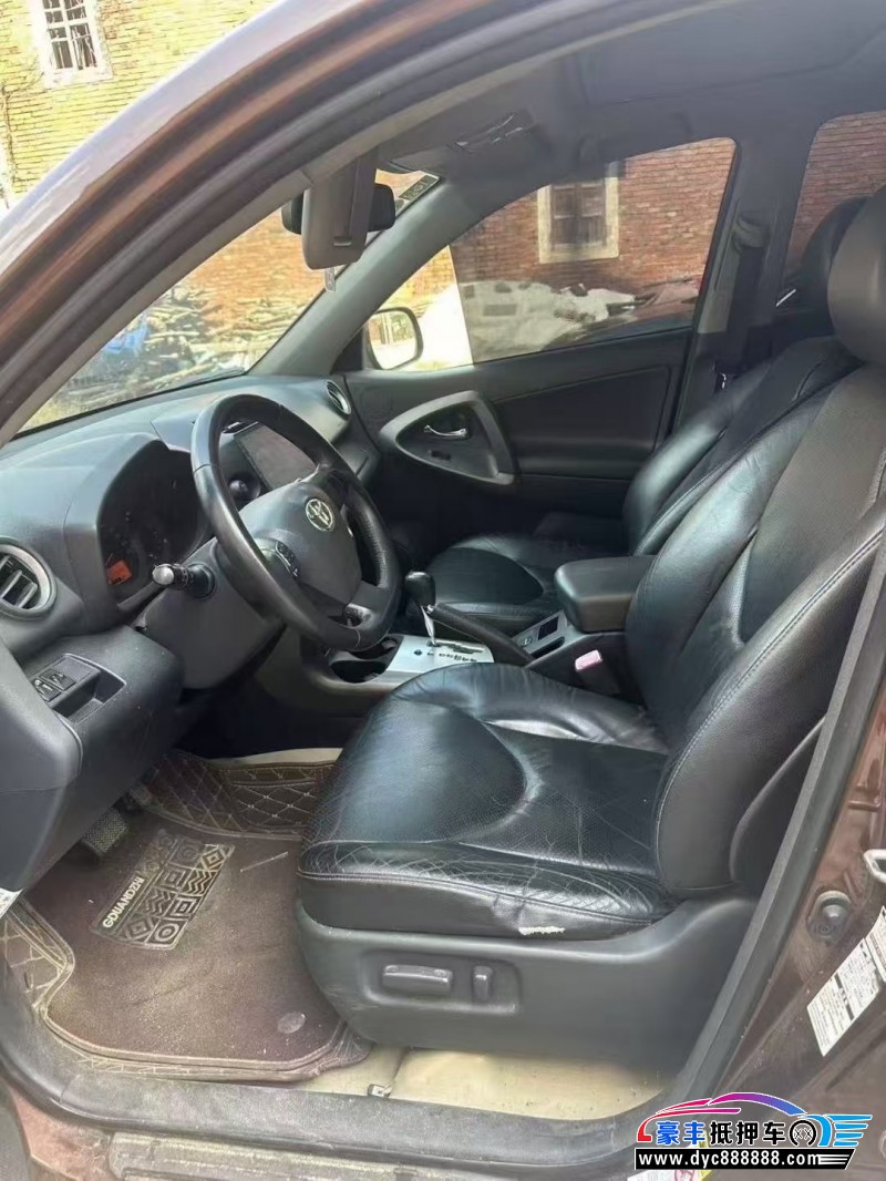 12年丰田RAV4轿车抵押车出售