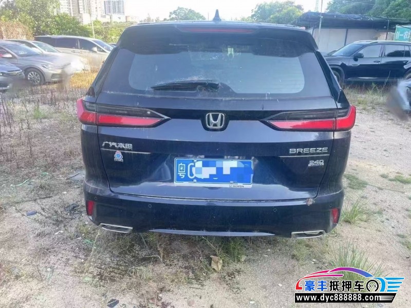 24年本田皓影轿车抵押车出售