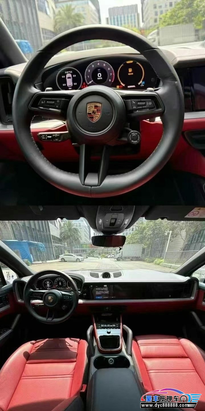 24年保时捷卡宴轿车抵押车出售