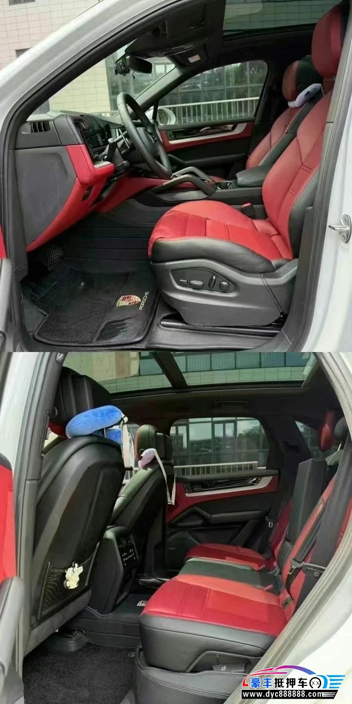 24年保时捷卡宴轿车抵押车出售