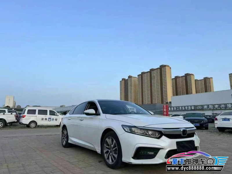 21年本田英诗派轿车抵押车出售