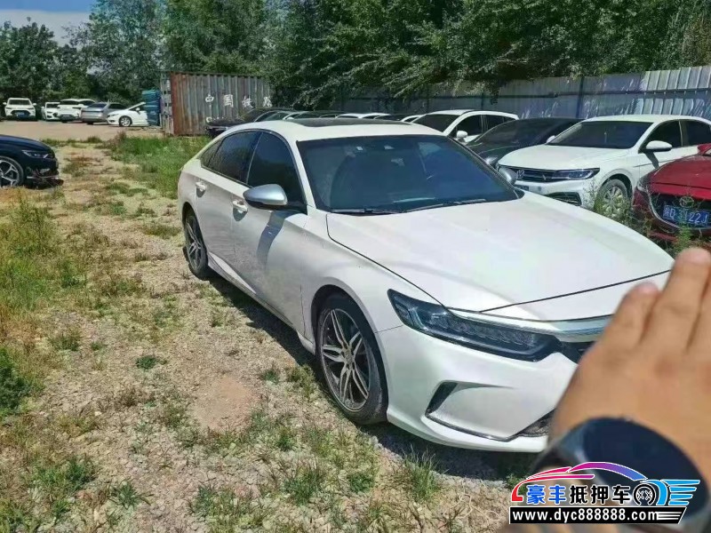 23年本田英诗派轿车抵押车出售