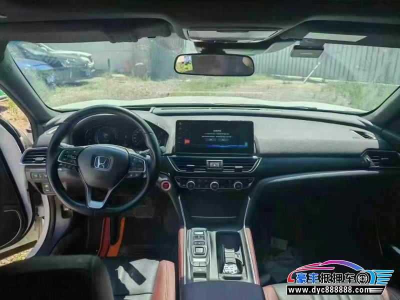 23年本田英诗派轿车抵押车出售
