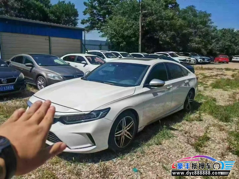 23年本田英诗派轿车抵押车出售