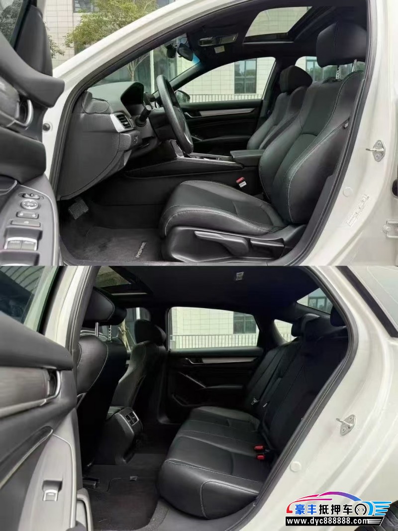 22年本田英诗派轿车抵押车出售