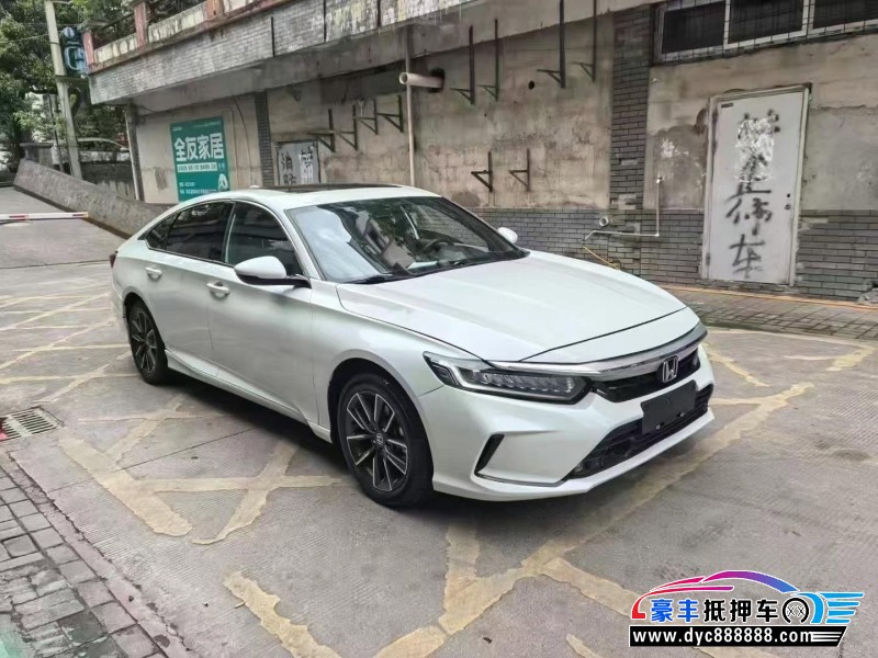 23年本田英诗派轿车抵押车出售