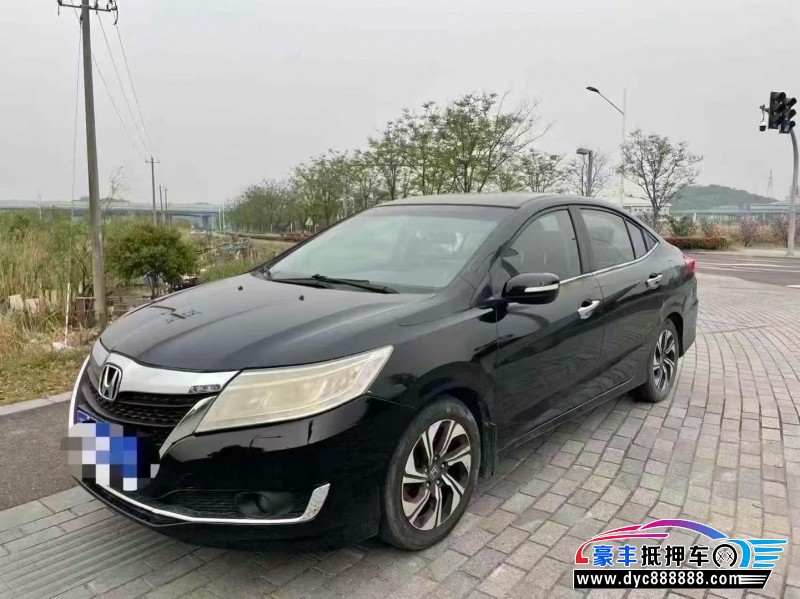 17年本田凌派轿车抵押车出售