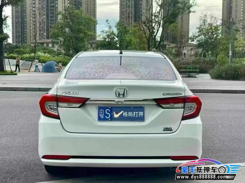 21年本田凌派轿车抵押车出售