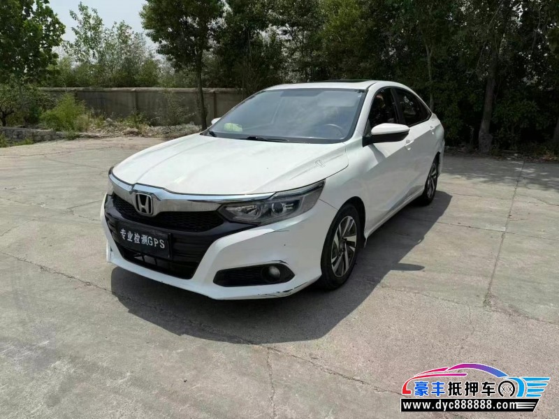 19年本田凌派轿车抵押车出售