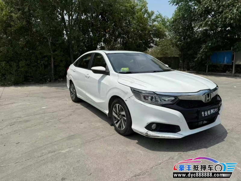 19年本田凌派轿车抵押车出售
