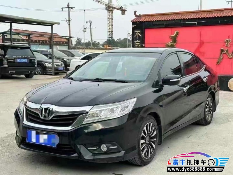 15年本田凌派轿车抵押车出售