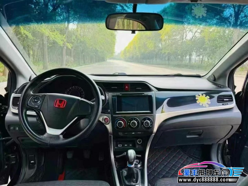 15年本田凌派轿车抵押车出售