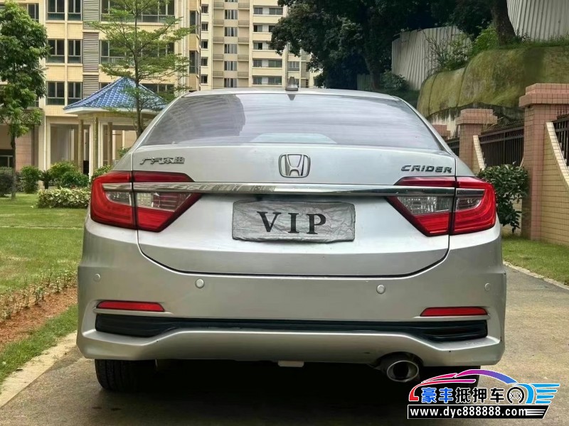 14年本田凌派轿车抵押车出售