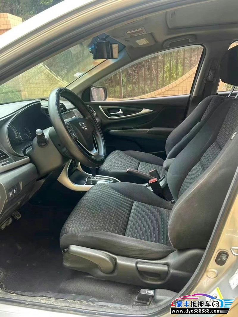 14年本田凌派轿车抵押车出售