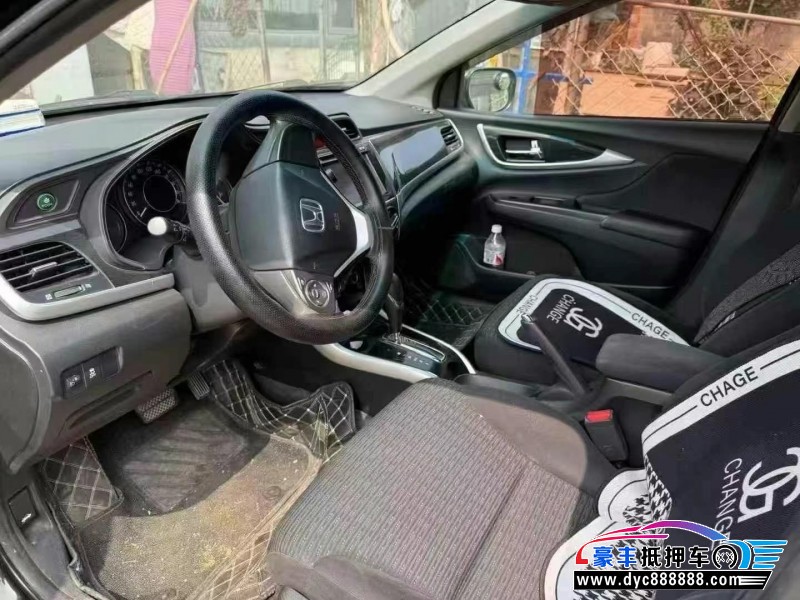 14年本田凌派轿车抵押车出售