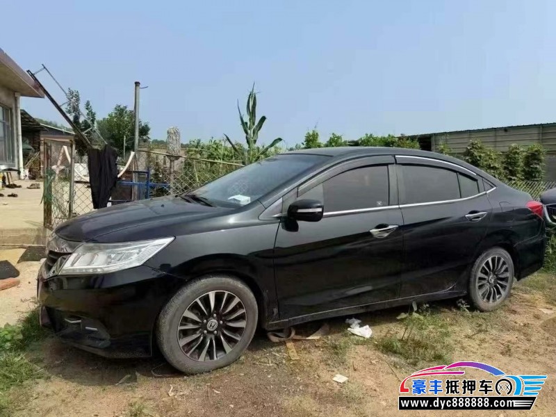 14年本田凌派轿车抵押车出售