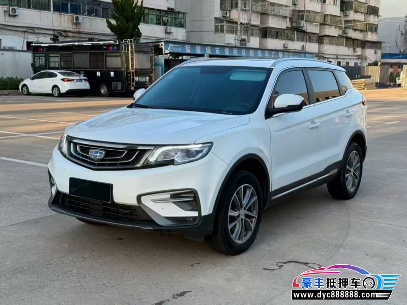 19年吉利博越SUV抵押车出售