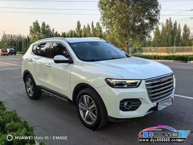 17年长城哈弗H6轿车抵押车出售