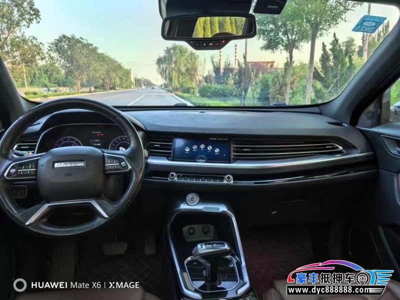 17年长城哈弗H6轿车抵押车出售