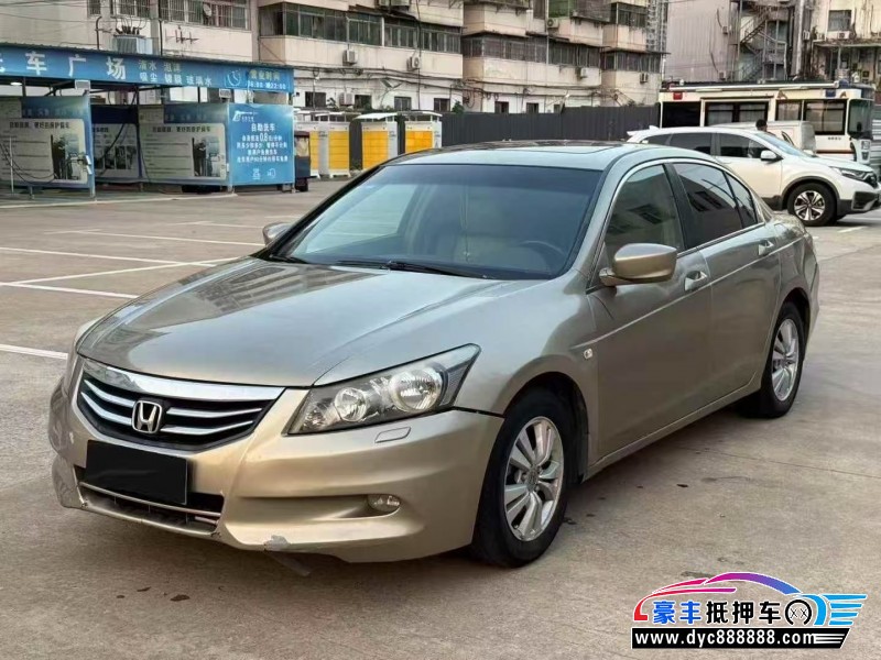 12年本田雅阁轿车抵押车出售