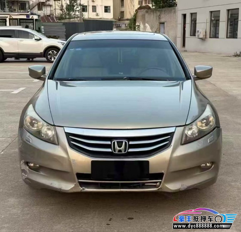12年本田雅阁轿车抵押车出售