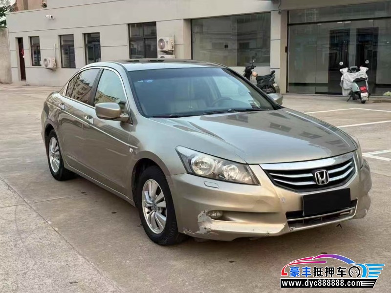 12年本田雅阁轿车抵押车出售