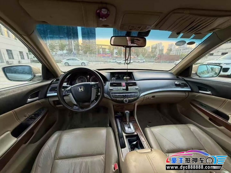 12年本田雅阁轿车抵押车出售