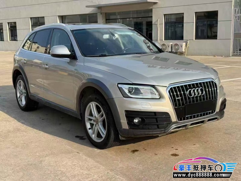 17年奥迪Q5SUV抵押车出售
