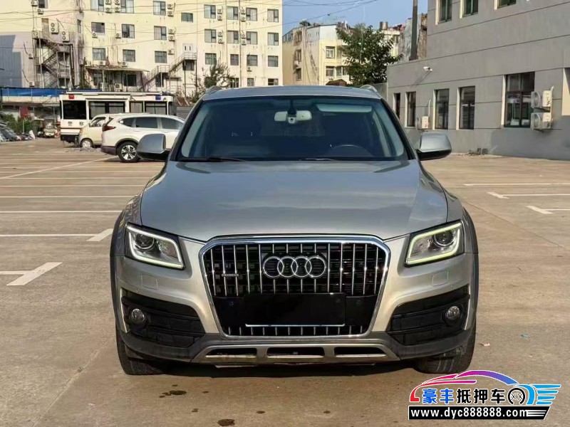 17年奥迪Q5SUV抵押车出售