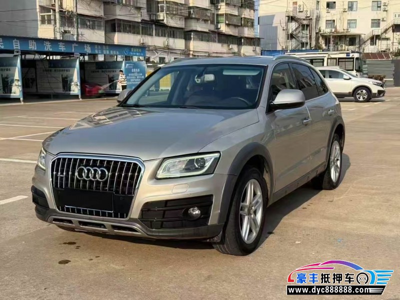 17年奥迪Q5SUV抵押车出售