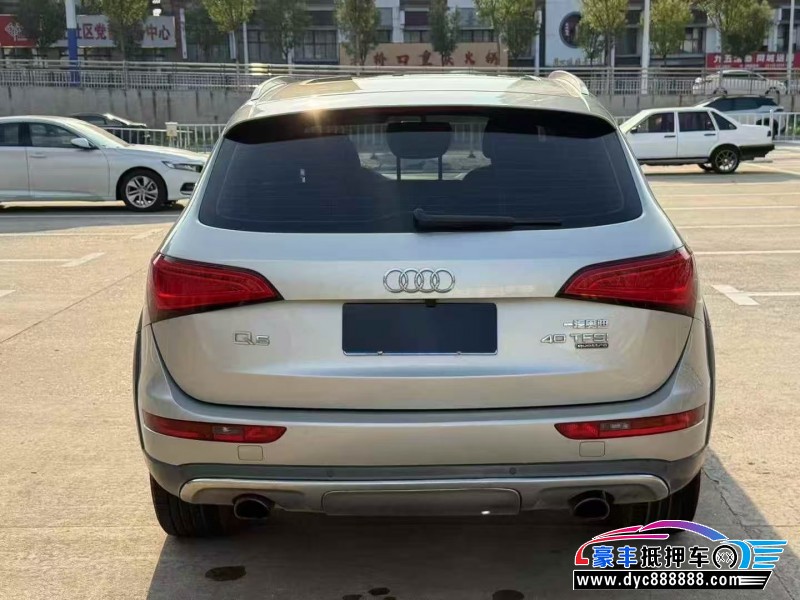 17年奥迪Q5SUV抵押车出售