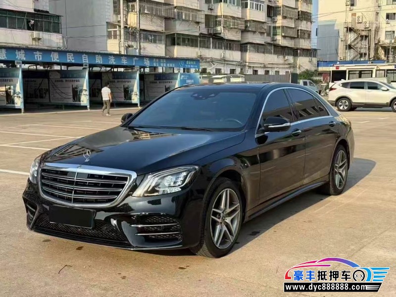 17年奔驰S轿车抵押车出售