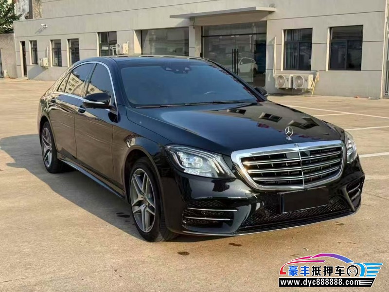 17年奔驰S轿车抵押车出售
