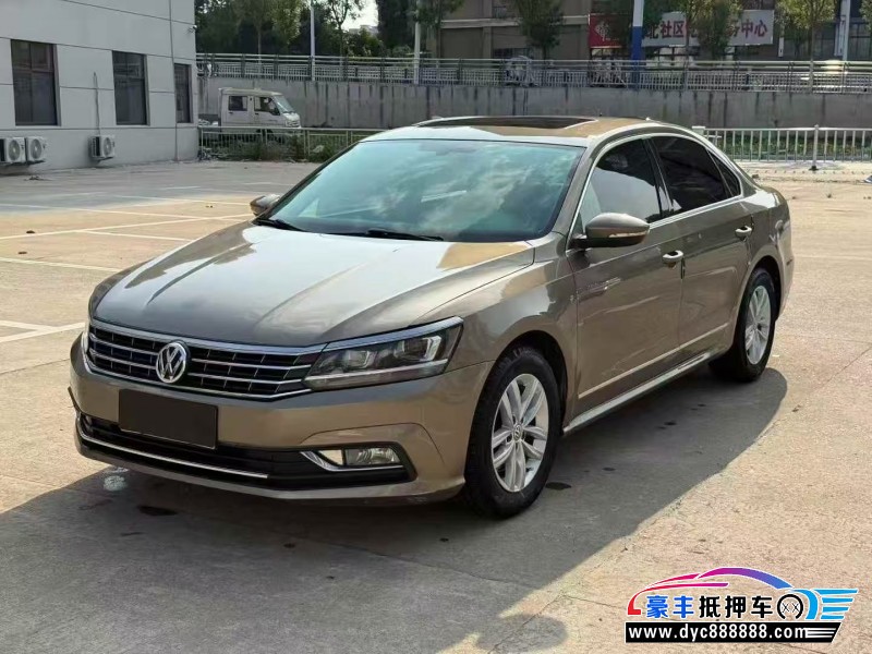 17年大众帕萨特轿车抵押车出售