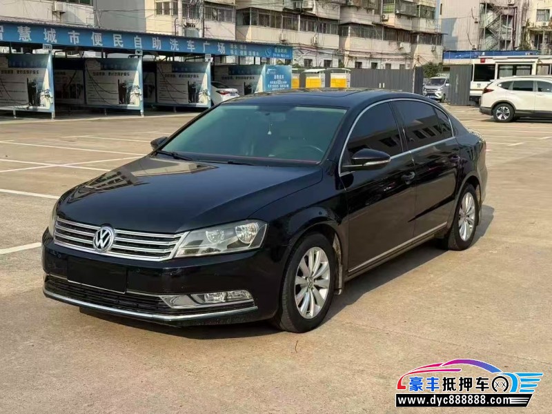 15年大众迈腾轿车抵押车出售