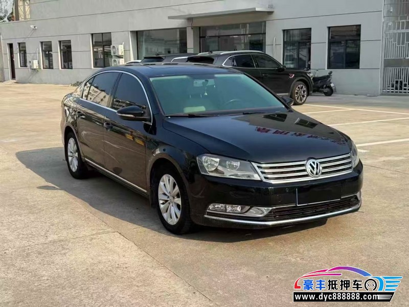 15年大众迈腾轿车抵押车出售