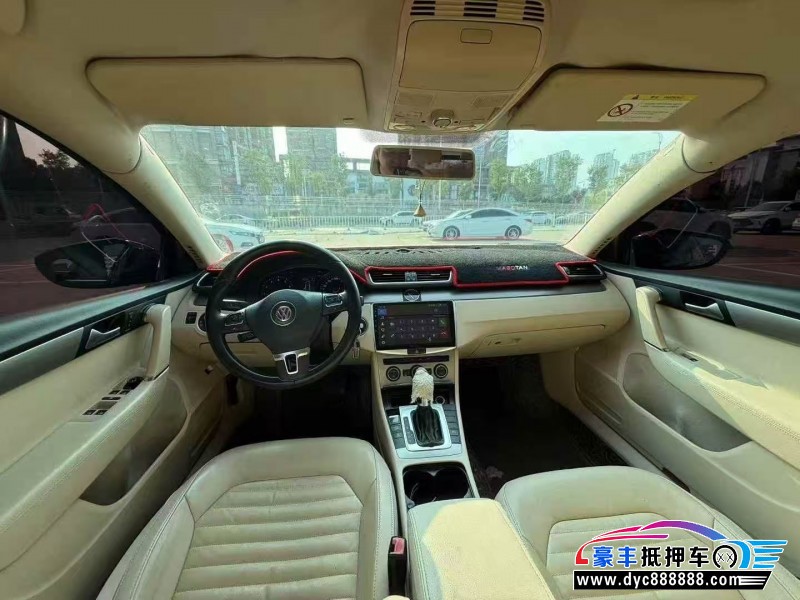 15年大众迈腾轿车抵押车出售