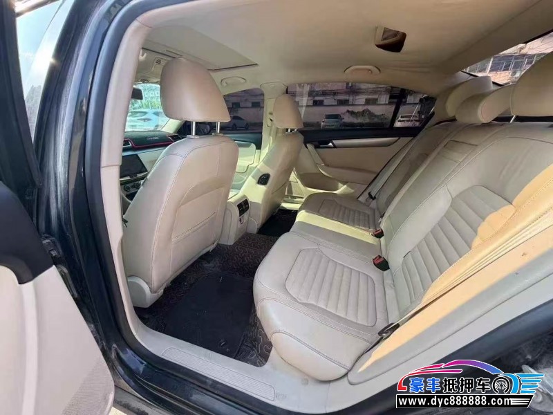 15年大众迈腾轿车抵押车出售