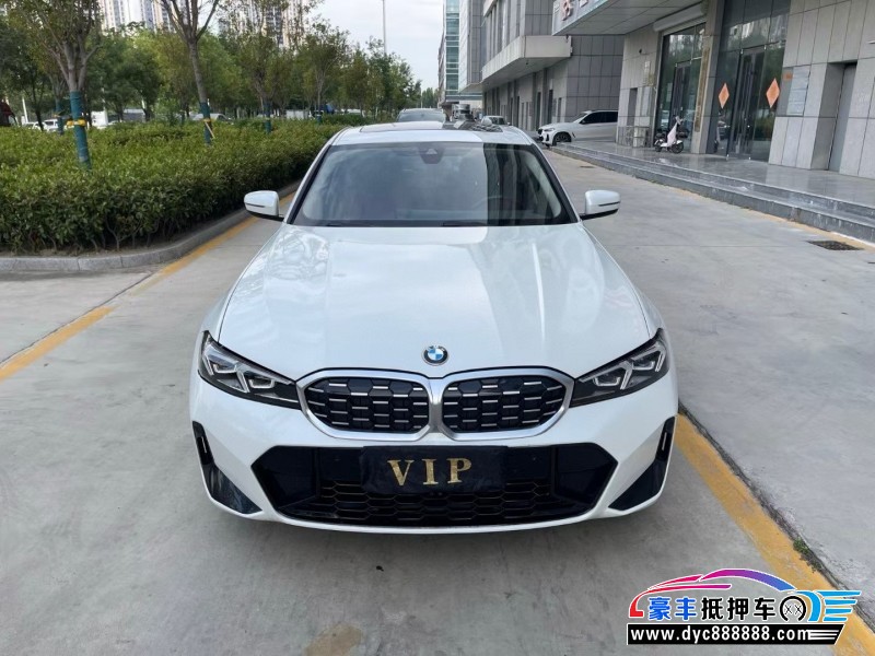 23年宝马3系轿车抵押车出售