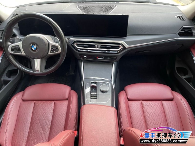 23年宝马3系轿车抵押车出售