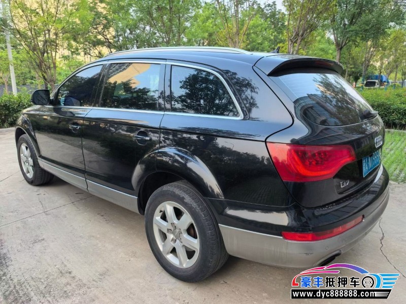 12年奥迪Q7轿车抵押车出售