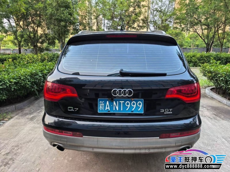 12年奥迪Q7轿车抵押车出售