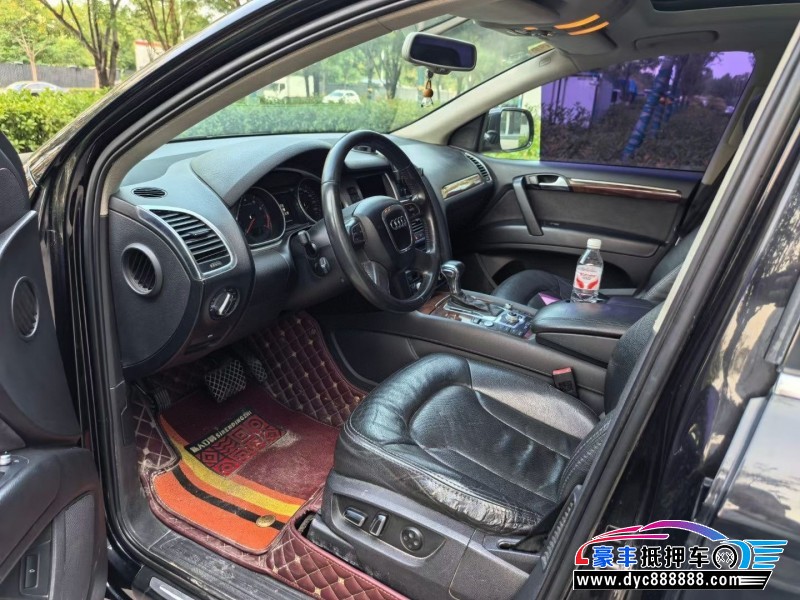 12年奥迪Q7轿车抵押车出售