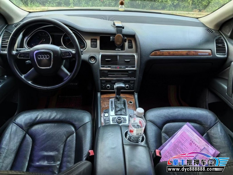 12年奥迪Q7轿车抵押车出售